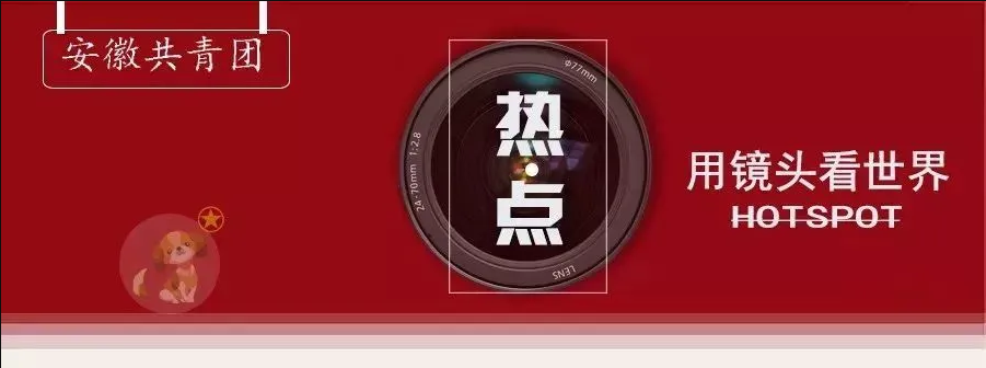 兩地通報！上百名考生違規(guī)被處理