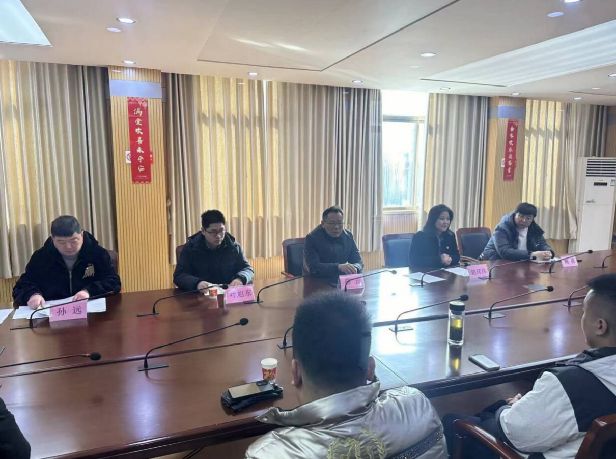 珍愛(ài)崗位 用心服務(wù) ——蚌埠市勞動(dòng)保障事務(wù)服務(wù)有限公司派遣員工新春座談會(huì)